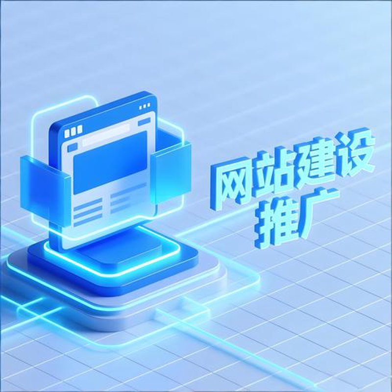 上海软件开发：推动城市数字化转型的新引擎